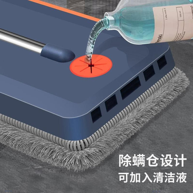 Cleanmate Praktični mop sa samoceđenjem + 2 mikrofiber krpe